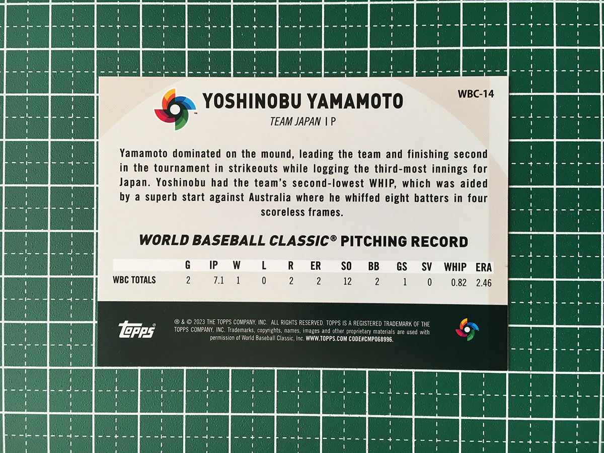 ★TOPPS MLB 2023 JAPAN EDITION #WBC-14 山本由伸／YOSHINOBU YAMAMOTO［侍ジャパン］インサートカード「WBC JAPANESE NATIONAL TEAM」★_画像2