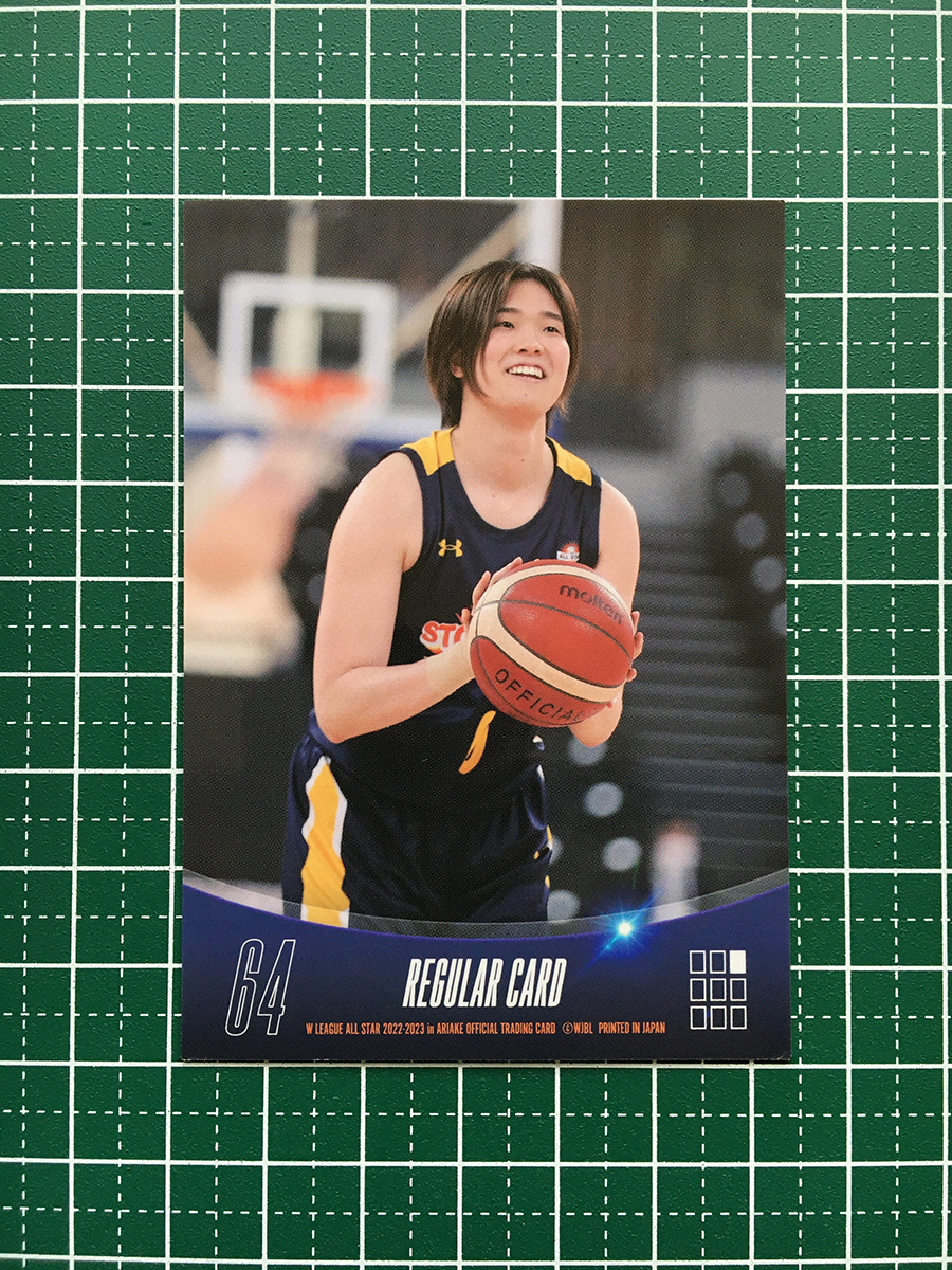 ★女子バスケットボール Wリーグ オールスター 2022-2023 in 有明 #64 長岡萌映子［Team STARLIGHT］レギュラーカード★_画像2