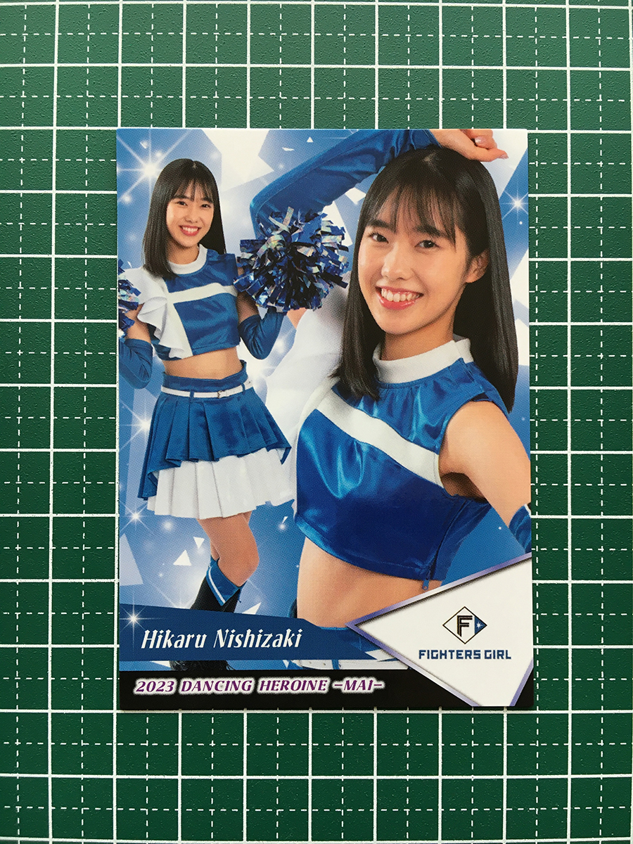 ★BBM 2023 DANCING HEROINE -舞- #舞47 西崎光［FIGHTERS GIRL／北海道日本ハムファイターズ］レギュラーカード★の画像1