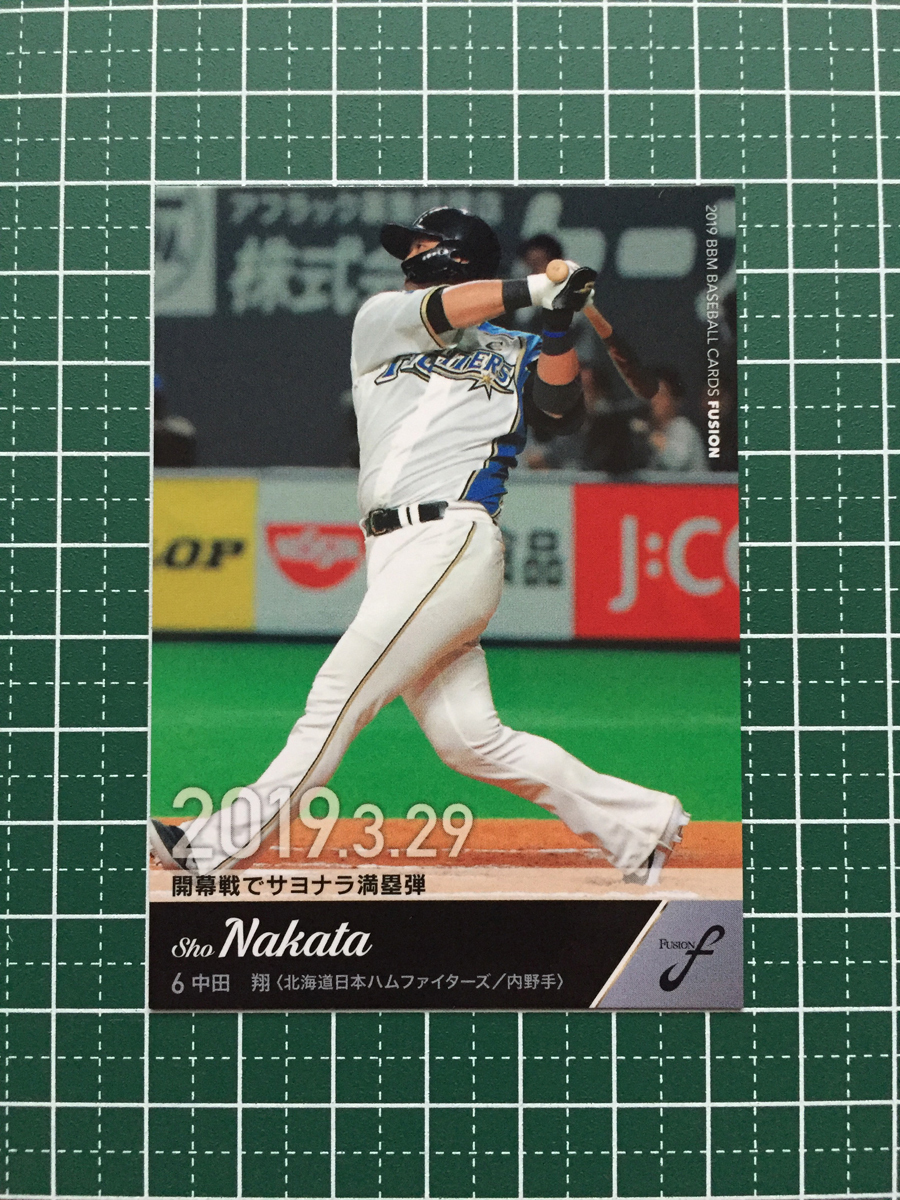 ★BBM 2019 プロ野球 FUSION #03 中田翔［北海道日本ハムファイターズ］レギュラーカード 記録の殿堂 19★_画像1