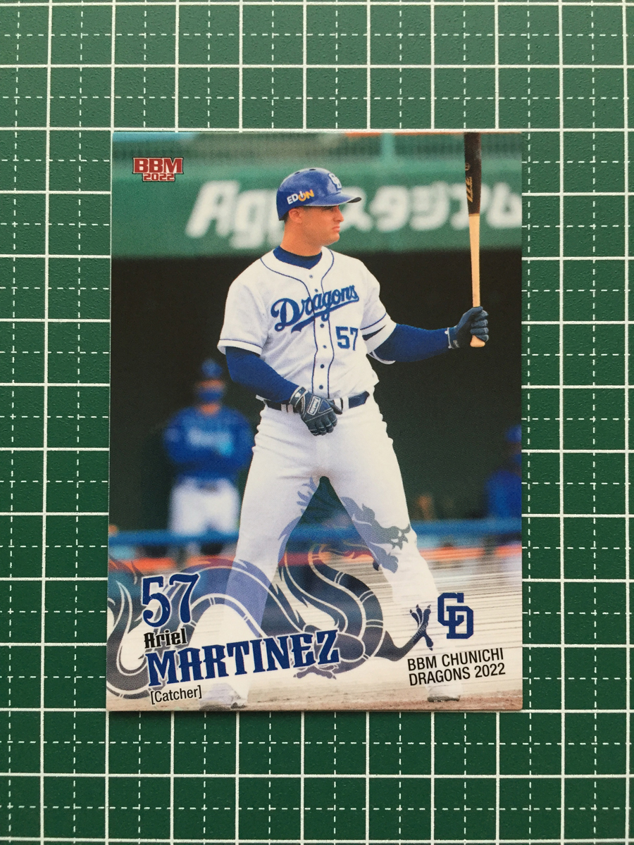 ★BBM 2022 プロ野球 ベースボールカード #D37 アリエル・マルティネス［中日ドラゴンズ］レギュラーカード★_画像1