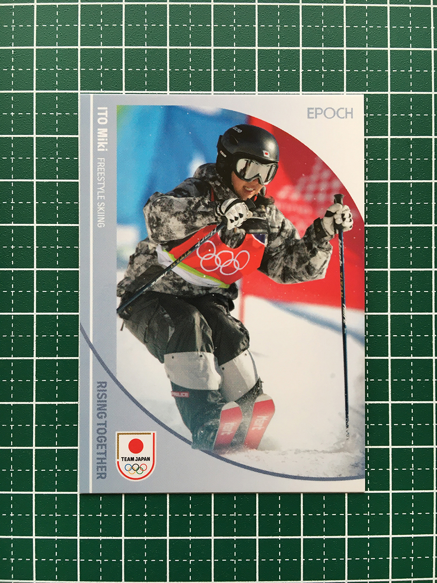 ★EPOCH 2024 TEAM JAPAN WINTER OLYMPIANS #64 伊藤みき［スキー／フリースタイル］レギュラーカード★_画像1