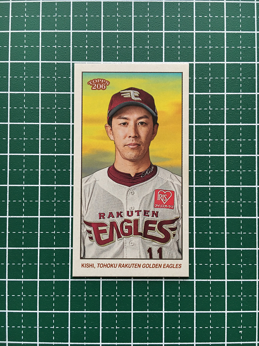 ★TOPPS 206 NPB 2023 #131 岸孝之［東北楽天ゴールデンイーグルス］ミニベースカード「MINI BASE」★_画像1