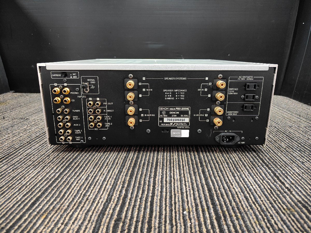 DENON デノン PMA-2000AE プリメインアンプ【中古・完動品】動作確認済みの画像5