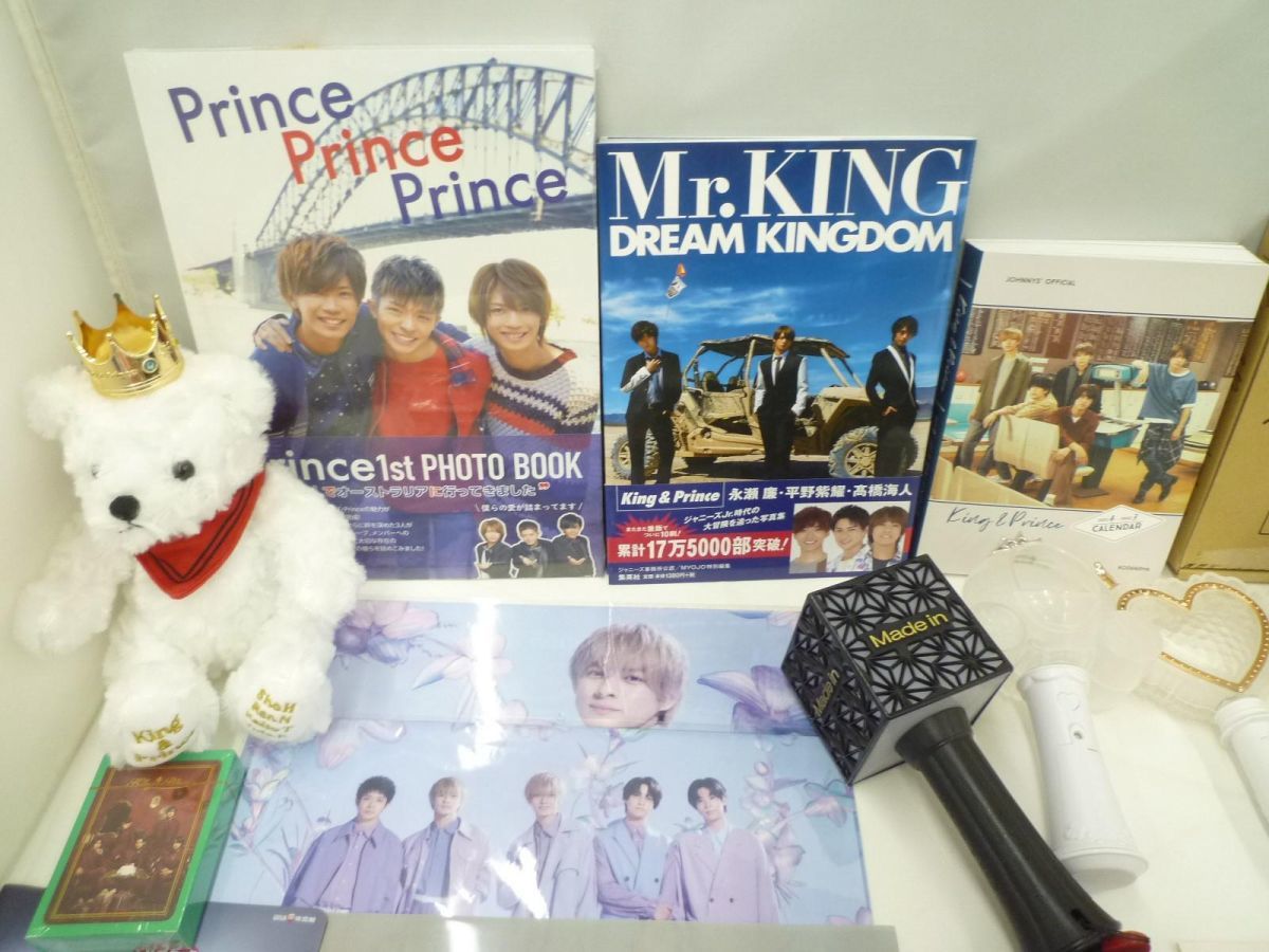 【中古品 同梱可】 King & Prince セブンイレブンクリスマス ベア 他 CD タンブラー 等 グッズセット_画像2