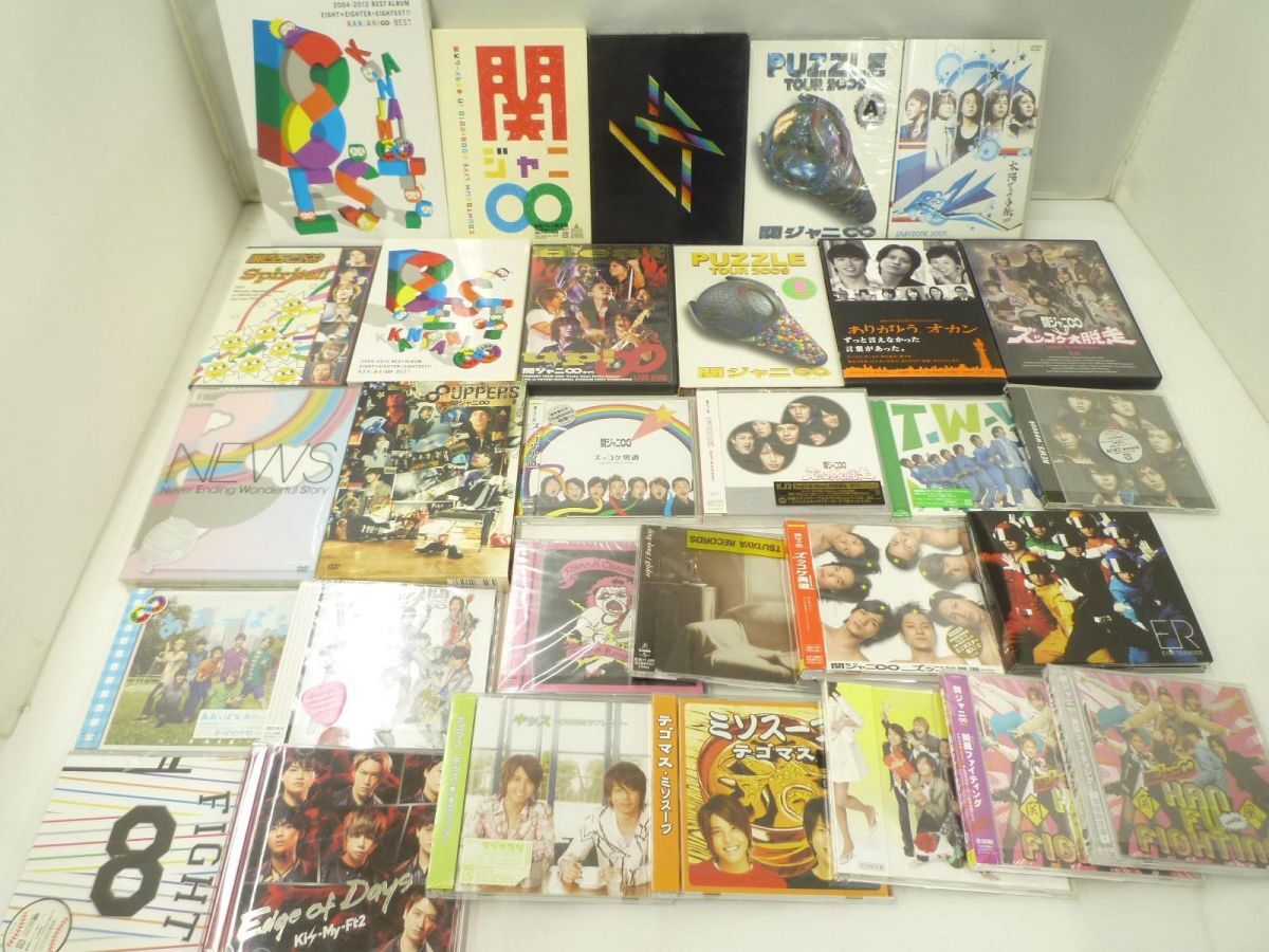 【まとめ売り 動作未確】 ジャニーズ 関ジャニ∞ NEWS他 CD DVD 等 LIVE TOUR 2010-2011 8UPPERS グッズセット_画像1