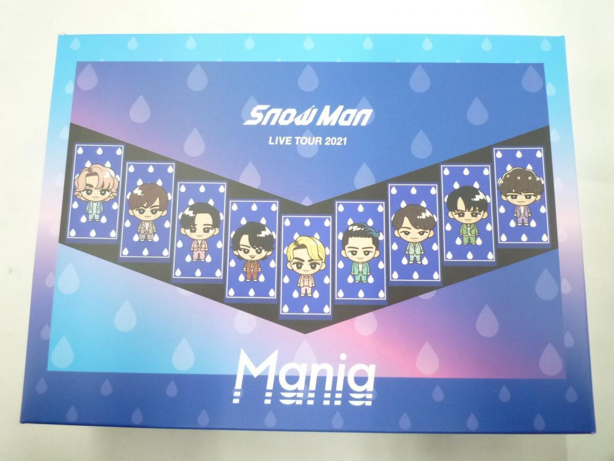 【美品 同梱可】 Snow Man Blu-ray LIVE TOUR 2021 Mania 初回盤_画像1