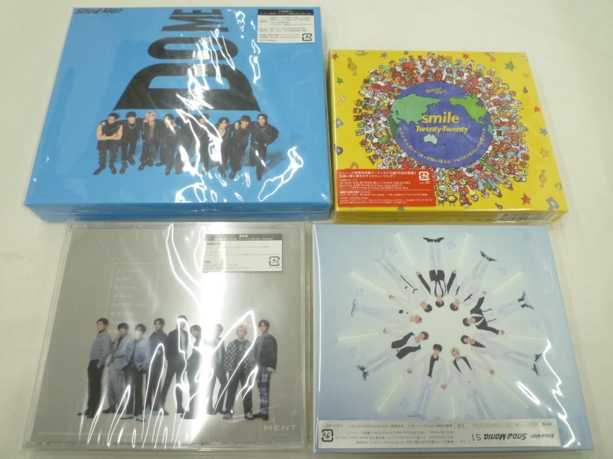 【美品 同梱可】 Snow Man CD Snow Mania S1 通常盤/Snow Labo.S2 通常盤/i DO ME 初回盤A CD+BD 等 4点 グッズセッ_画像1