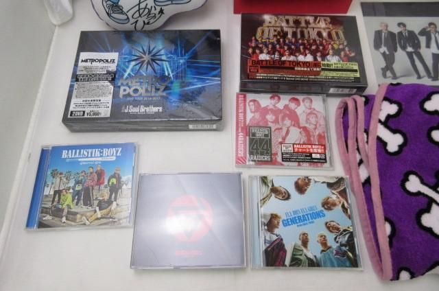 【同梱可】中古品 LDH 三代目J SOUL BROTHERS GENERATIONS他 CD DVD ぬいぐるみ 等 グッズセット_画像3