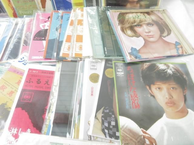 【同梱可】中古品 アーティスト レコード 槙みちる 奈美悦子 他 若いってすばらしい 大阪ブルース 等 グッズセット_画像5