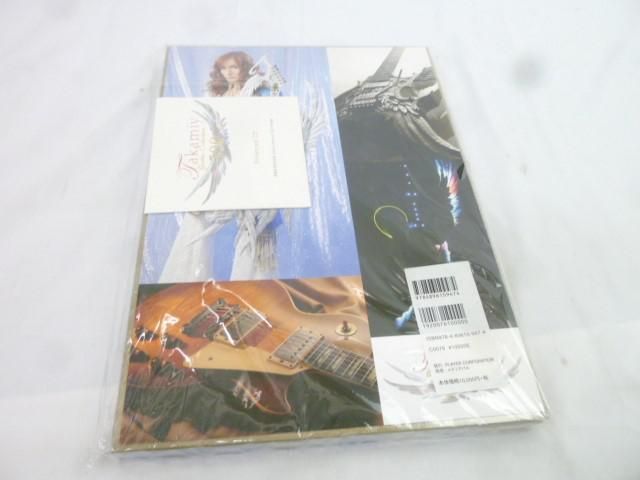 【同梱可】優良品 アーティスト THE ALFEE 高見沢俊彦 Guitar Collection500 愛蔵版 写真集 CD_画像2