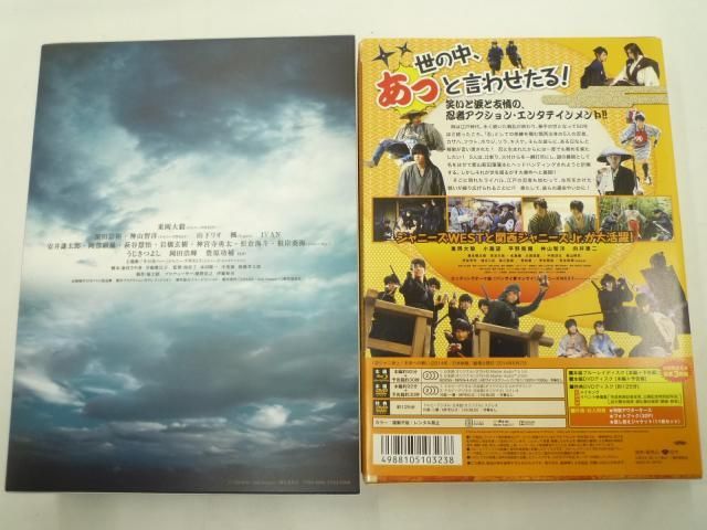 【中古品 同梱可】 ジャニーズ SHARK 2nd Season DVD Blu-ray 2点 グッズセット WEST. King & Prince 他_画像2