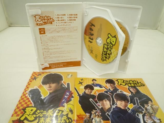 【中古品 同梱可】 ジャニーズ SHARK 2nd Season DVD Blu-ray 2点 グッズセット WEST. King & Prince 他_画像3