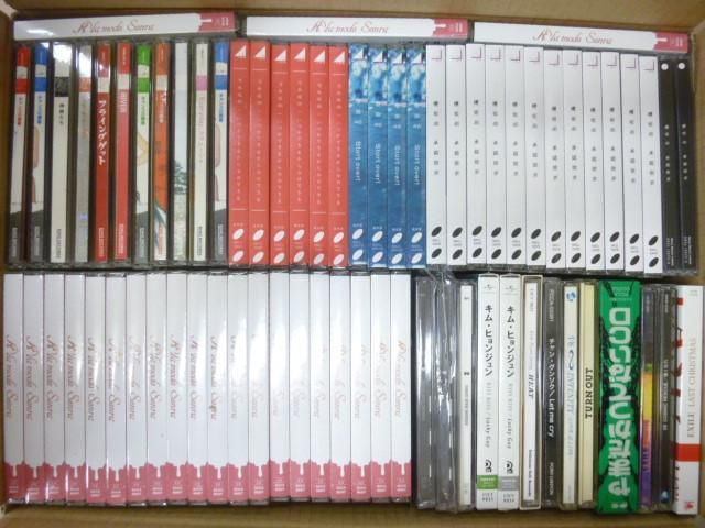 【まとめ売り】動作未確 アーティスト 乃木坂46 櫻坂46 チャン・グンソク 他 承認欲求 Start over! いつかできるから_画像1