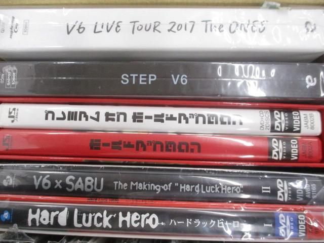【まとめ売り 動作未確】 V6 LIVE TOUR 2017 The ONES Blu-ray 他 DVD CD グッズセット_画像2