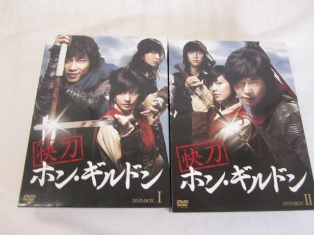 【同梱可】中古品 韓流 ソン・ユリ チャン・グンソク 他 快刀 ホン・ギルドン DVD-BOX I II 2点 グッズセット_画像1