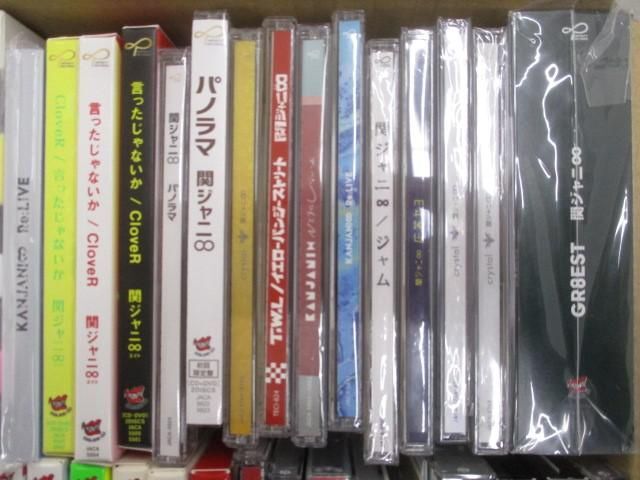 【まとめ売り 動作未確】 関ジャニ∞ 関ジャニズム LIVE TOUR 2014-2015 他 DVD Blu-ray CD グッズセット_画像2