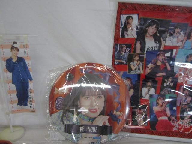 【同梱可】中古品 アイドル ハロー！プロジェクト Juice＝Juice 金澤朋子 他 缶バッジ キーホルダー 等 グッズセット_画像2