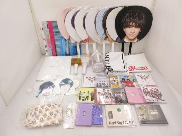 【中古品 同梱可】 Hey!Say!JUMP CD ポーチ タオル他 LIVE TOUR 2015 JUMPing CARnival 等 グッズセット_画像1