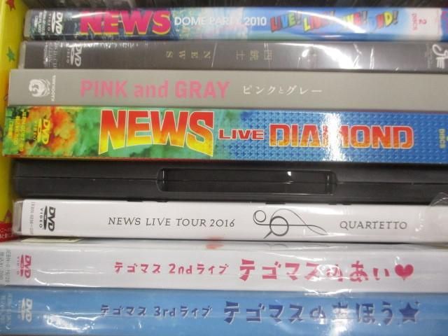 【まとめ売り 動作未確】 NEWS LIVE TOUR 2016 QUARTETTO 他 DVD CD グッズセット_画像2