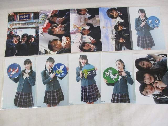 【同梱可】中古品 アイドル さくら学院 生写真 25枚 生徒証 ポストカード 等 グッズセット_画像3