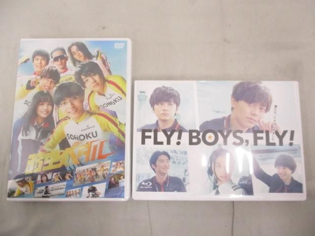 【良品 同梱可】 King & Prince DVD 弱虫ペダル 通常盤 FLY!BOYS FLY! 等 2点 グッズセット_画像1
