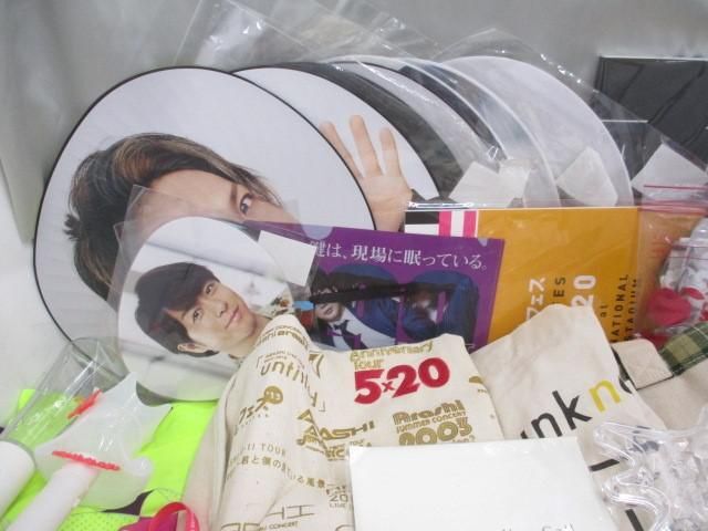 【まとめ売り 動作未確】 ジャニーズ 嵐 KAT-TUN DVD ショッピングバッグ CD 等 グッズセット_画像7