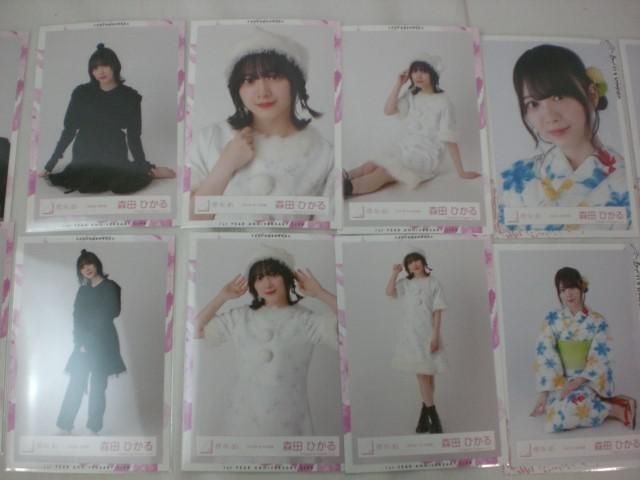 【同梱可】中古品 アイドル 櫻坂46 森田ひかる 生写真 3コンプ 9枚 流れ弾 黒衣装 等 グッズセット_画像3