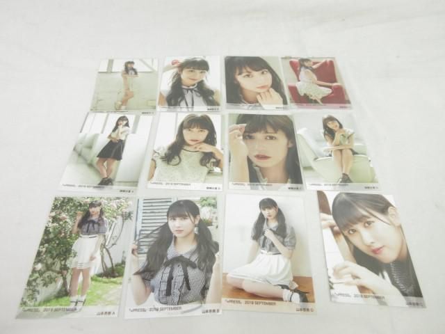 【同梱可】中古品 アイドル =LOVE 齊藤なぎさ 佐々木舞香 他 =PRESS 2019 11コンプ 44枚 グッズセットの画像2