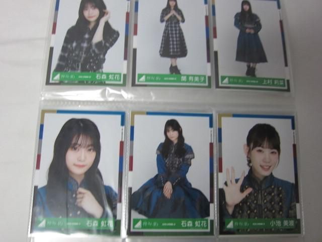 【同梱可】中古品 アイドル 欅坂46 小池美波 石森虹花 他 生写真 60枚 グッズセット_画像1