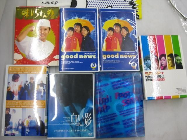 【中古品 同梱可】 SMAP ショッピングバッグ VHS クリアファイル他 SAMPLE TOUR 等 グッズセット_画像2