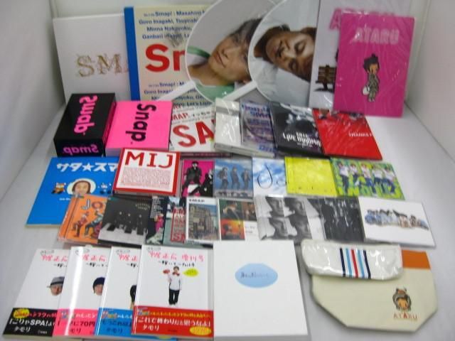 【中古品 同梱可】 SMAP CD DVD うちわ他 Live MIJ 等 グッズセット_画像1