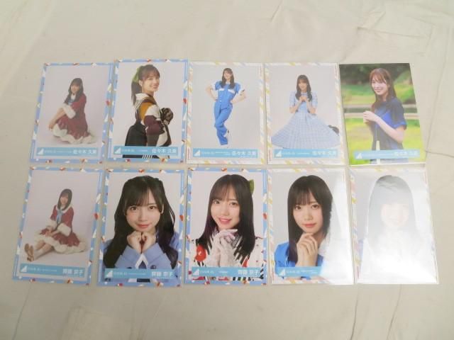 【同梱可】中古品 アイドル 日向坂46 加藤史帆 齊藤京子 他 生写真 50枚 ひなくり2021 サンタ衣装 等 グッズセット_画像4