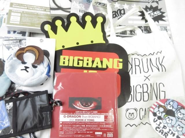 【同梱可】中古品 韓流 BIGBANG 他 写真集 トートバッグ DVD ポーチ キーチェーン 等 グッズセット_画像7