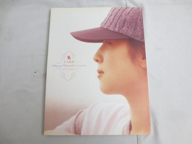 【同梱可】中古品 ZARD ZARD 坂井泉水 What a beautiful memory forever you パンフレット_画像2