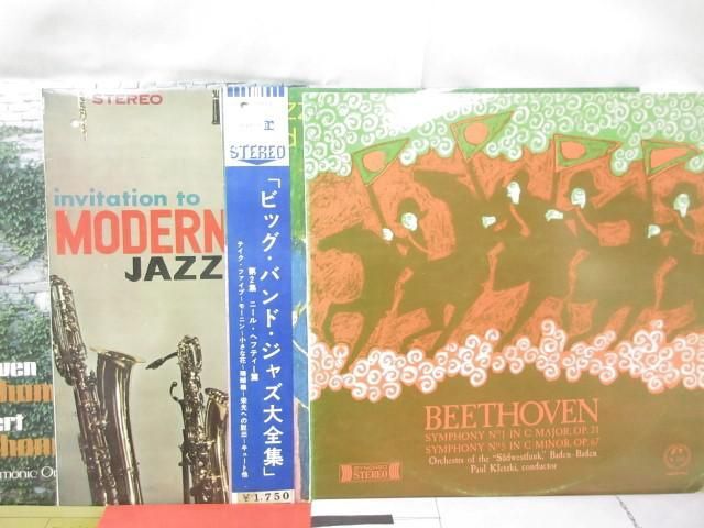 【同梱可】中古品 アーティスト BEETHOVEN ビッグバンドジャズ大全集 グレンミラー 他 クラシック 楽団 LP レコード_画像3