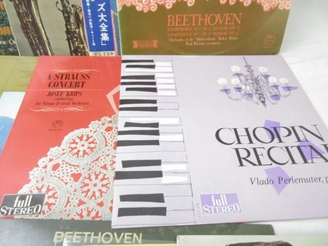 【同梱可】中古品 アーティスト BEETHOVEN ビッグバンドジャズ大全集 グレンミラー 他 クラシック 楽団 LP レコード_画像5