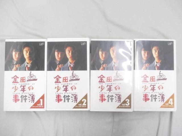 【中古品 同梱可】 KinKi Kids 堂本剛 VHS 金田一少年の事件簿 ディレクターズカット　vol.1〜4 4点 グッズセット_画像1