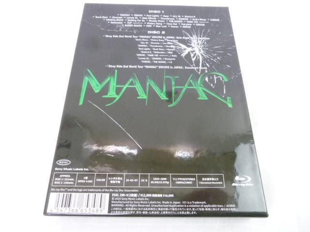 【同梱可】中古品 韓流 Stray Kids スキズ 2nd World Tour MANIAC in SEOUL Blu-ray_画像2