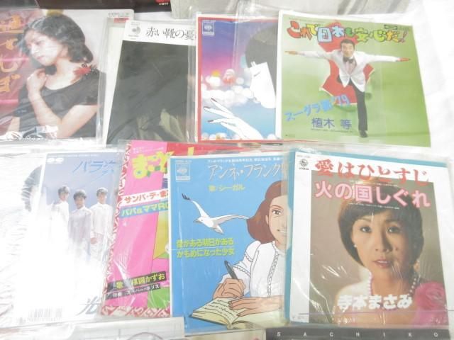 【同梱可】中古品 アーティスト 光GENJI 八代亜紀 小林幸子 まことちゃん 等 レコード グッズセット_画像5