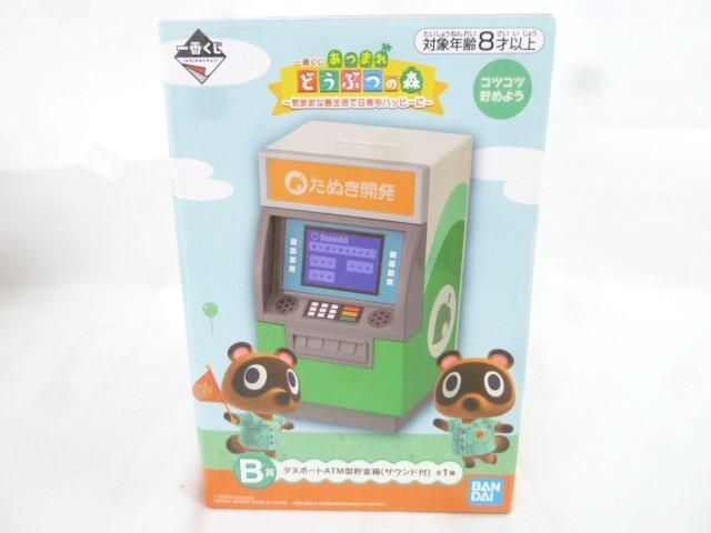 【同梱可】未開封 ホビー あつまれどうぶつの森 一番くじ B賞 タヌポートATM型貯金箱 キッチンタイマー 等 グッズセ_画像3