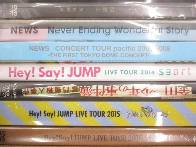 【まとめ売り 動作未確】 ジャニーズ NEWS Hey!Say!JUMP 他 LIVE TOUR 2016 DEAR. 他 DVD CD グッズセット_画像2