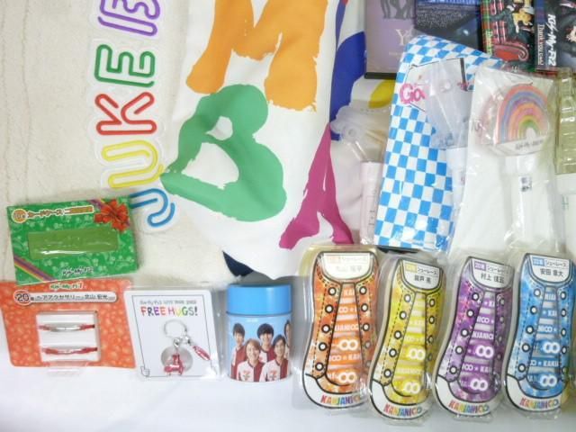 【まとめ売り 中古品】 ジャニーズ 関ジャニ∞ Kis-My-Ft7 DVD ぬいぐるみ マグカップ キーホルダー 等 グッズセットの画像4