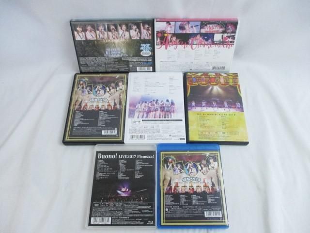 【同梱可】中古品 アイドル アンジュルム Juice=Juice まねきケチャ 他 コンサートツアー 2016 春『九位一体』〜田村_画像2