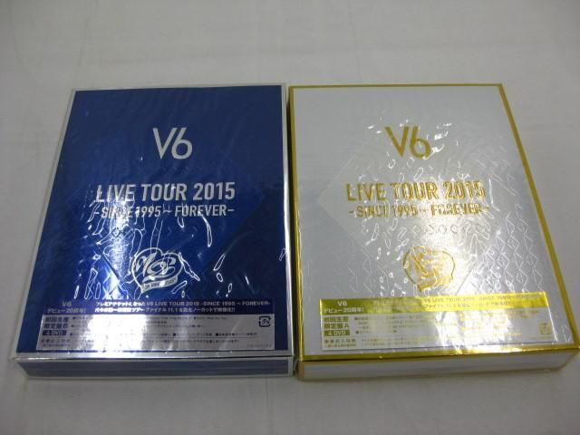 【未開封 同梱可】 V6 DVD LIVE TOUR 2015 SINCE 1995〜FOREVER 初回生産限定盤A B 2点 グッズセット_画像1