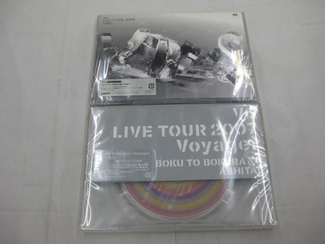 【未開封 同梱可】 V6 DVD 10th Anniversary concert tour 2005 musicmind 他 4点 グッズセット_画像4