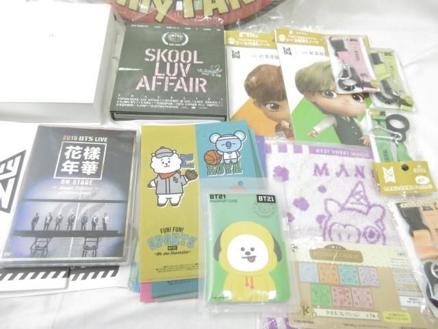 【同梱可】中古品 韓流 防弾少年団 BTS BT21 TinyTAN 他 ラグマット ペンライト リュック MAP OF THE SOUL 7 等 グッ_画像5