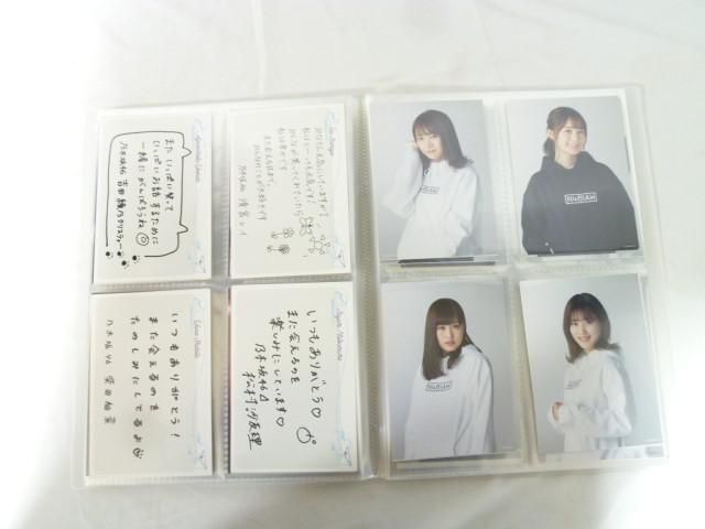 【同梱可】中古品 アイドル 乃木坂46 欅坂46 生田絵梨花 柴田柚菜他 ポストカード 136枚 グッズセット_画像4