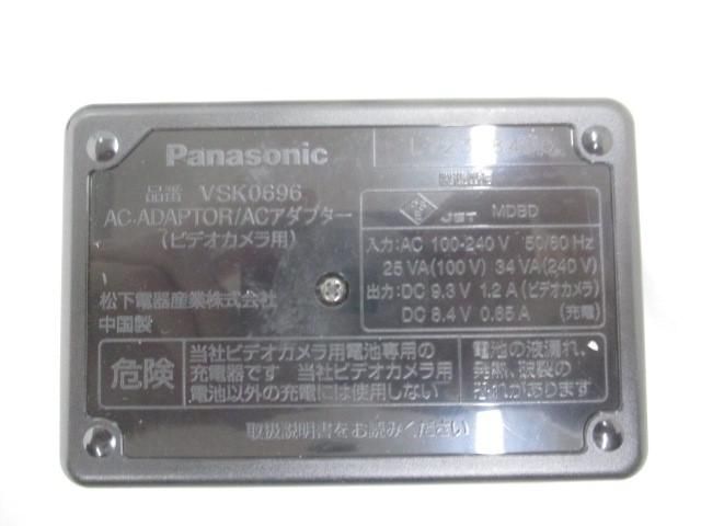 【同梱可】中古品 家電 Panasonic HDC-HS9 本体 パナソニック デジタル ハイビジョン ビデオカメラ_画像8