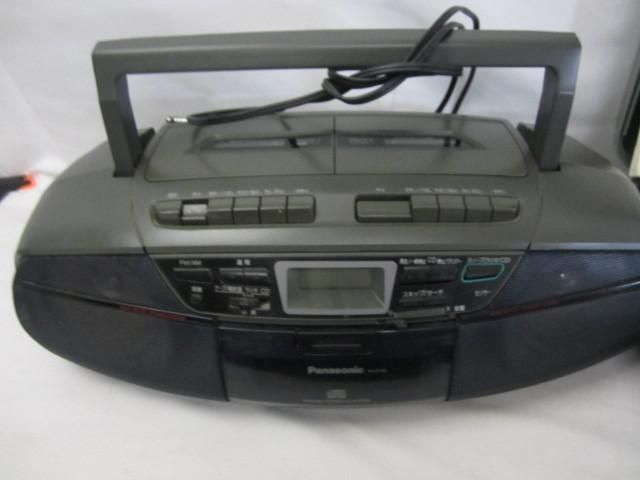 [ set sale translation have ] consumer electronics Panasonic other radio-cassette CD player hot water dispenser scales clock flashlight etc. goods set 